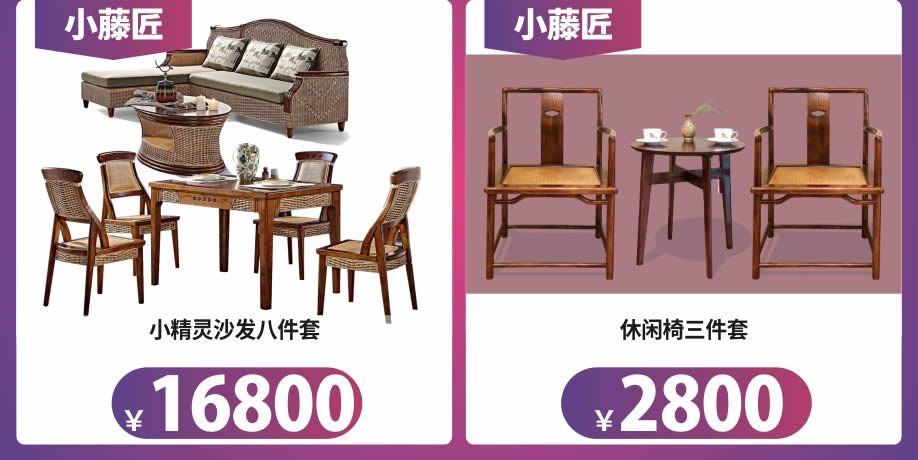 实木21-.jpg 实木21-.jpg